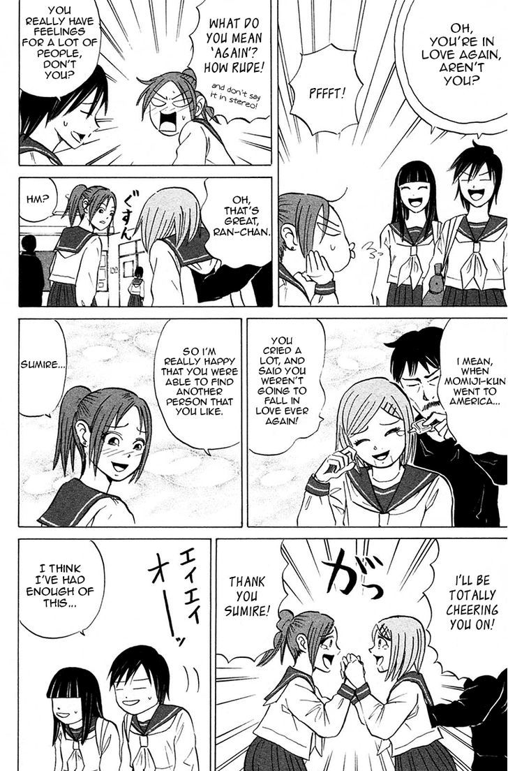 Sumire 17-sai!! Chapter 13 page 4 - Chapter 13 : Operation: Valentine's Day