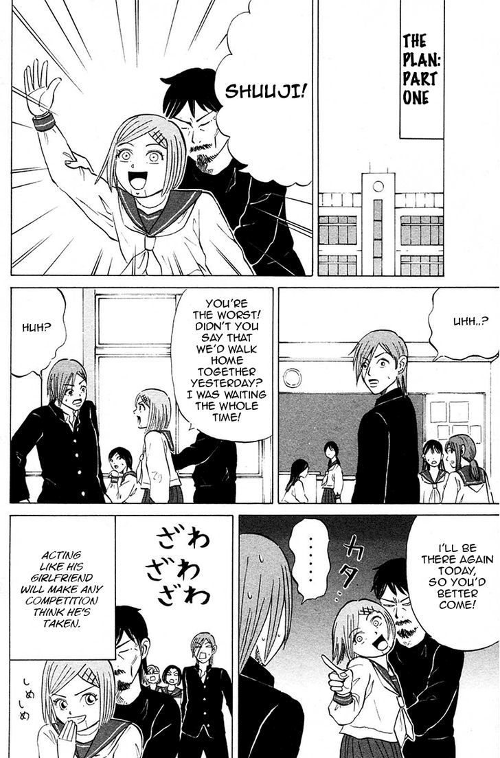 Sumire 17-sai!! Chapter 13 page 8 - Chapter 13 : Operation: Valentine's Day