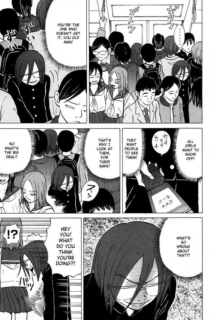 Sumire 17-sai!! Chapter 14 page 13 - Chapter 14 : What Kind of Pictures Are Your Camera Taking?