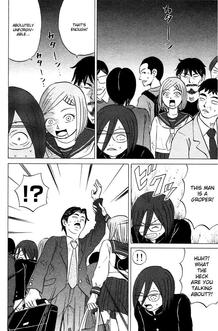 Sumire 17-sai!! Chapter 14 page 14 - Chapter 14 : What Kind of Pictures Are Your Camera Taking?