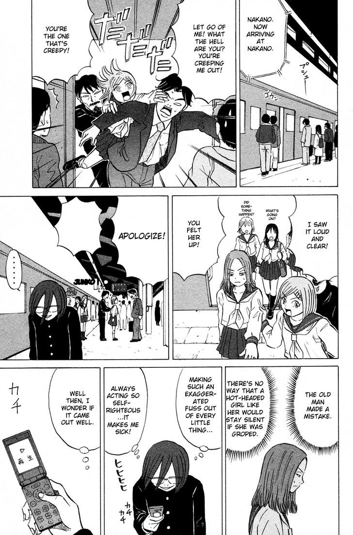 Sumire 17-sai!! Chapter 14 page 15 - Chapter 14 : What Kind of Pictures Are Your Camera Taking?
