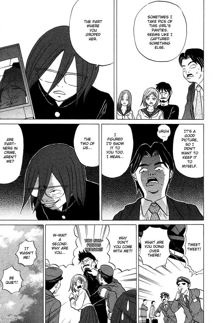 Sumire 17-sai!! Chapter 14 page 19 - Chapter 14 : What Kind of Pictures Are Your Camera Taking?