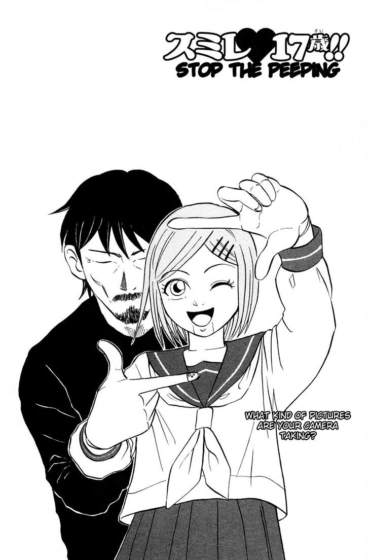 Sumire 17-sai!! Chapter 14 page 2 - Chapter 14 : What Kind of Pictures Are Your Camera Taking?