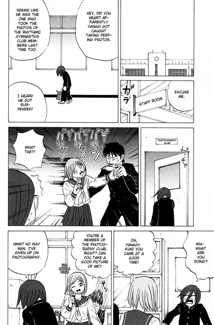 Sumire 17-sai!! Chapter 14 page 20 - Chapter 14 : What Kind of Pictures Are Your Camera Taking?