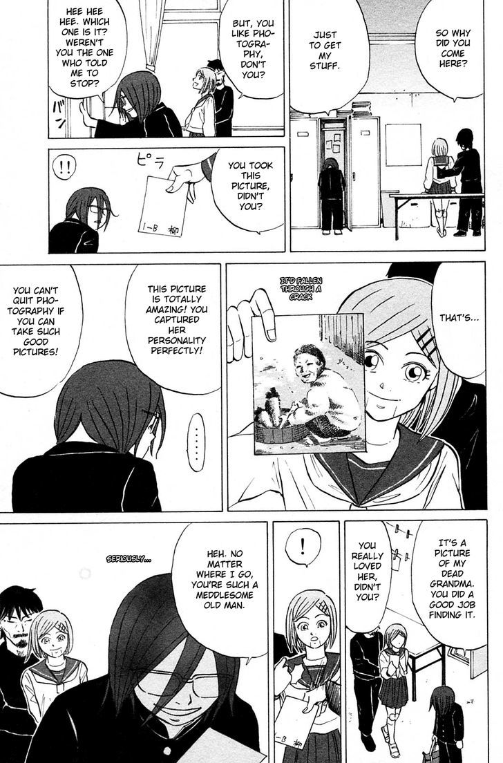 Sumire 17-sai!! Chapter 14 page 21 - Chapter 14 : What Kind of Pictures Are Your Camera Taking?