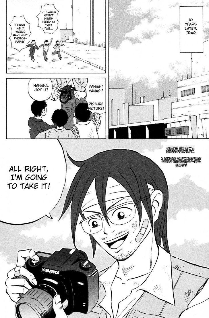 Sumire 17-sai!! Chapter 14 page 22 - Chapter 14 : What Kind of Pictures Are Your Camera Taking?