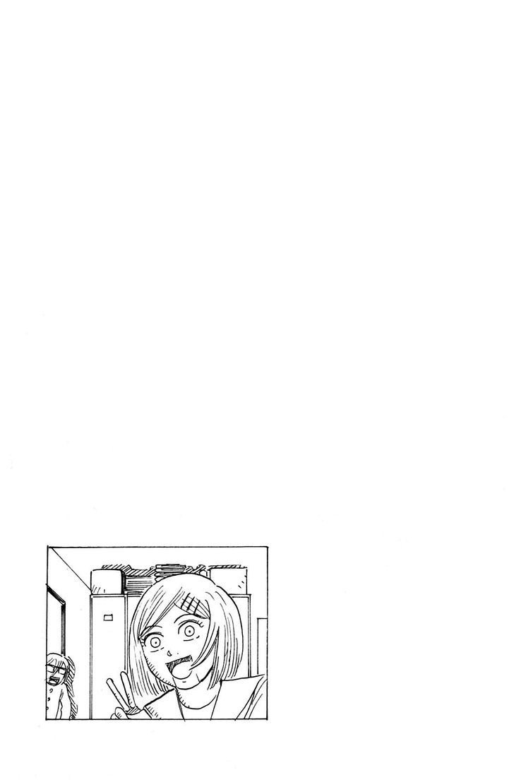 Sumire 17-sai!! Chapter 14 page 23 - Chapter 14 : What Kind of Pictures Are Your Camera Taking?
