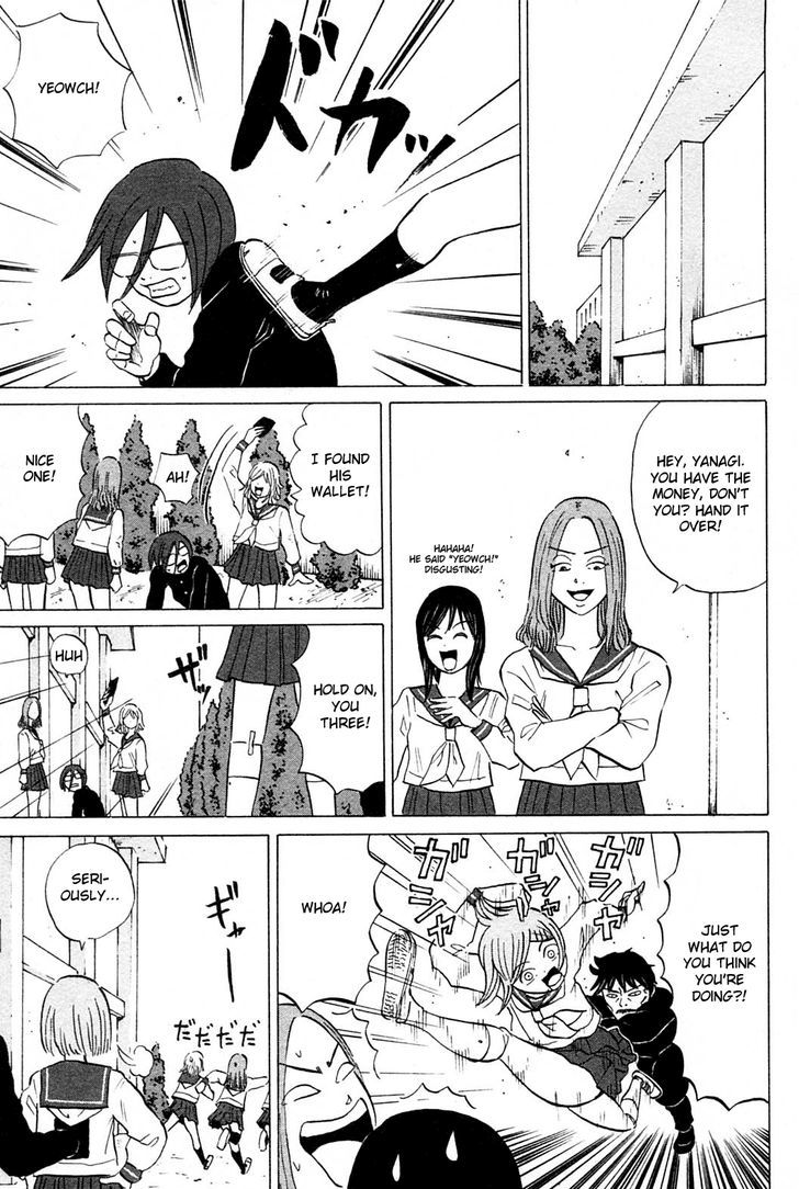 Sumire 17-sai!! Chapter 14 page 3 - Chapter 14 : What Kind of Pictures Are Your Camera Taking?