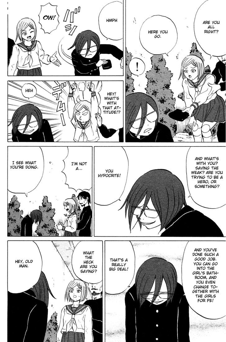 Sumire 17-sai!! Chapter 14 page 4 - Chapter 14 : What Kind of Pictures Are Your Camera Taking?