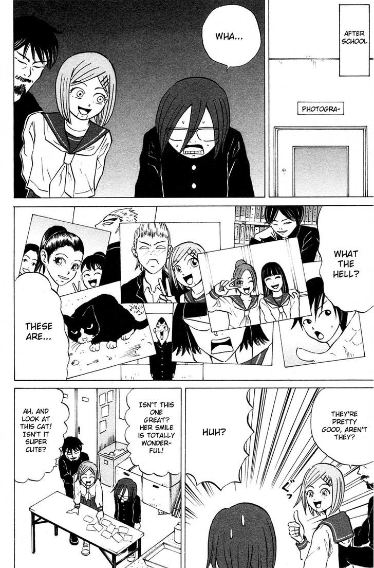 Sumire 17-sai!! Chapter 14 page 6 - Chapter 14 : What Kind of Pictures Are Your Camera Taking?