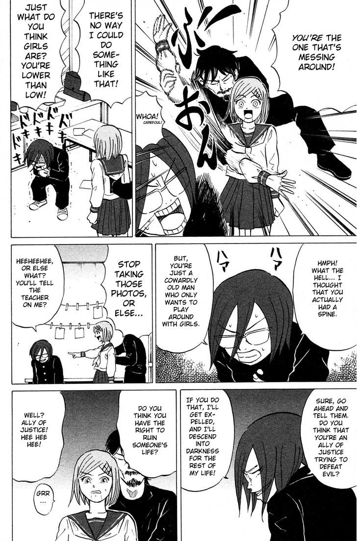 Sumire 17-sai!! Chapter 14 page 8 - Chapter 14 : What Kind of Pictures Are Your Camera Taking?