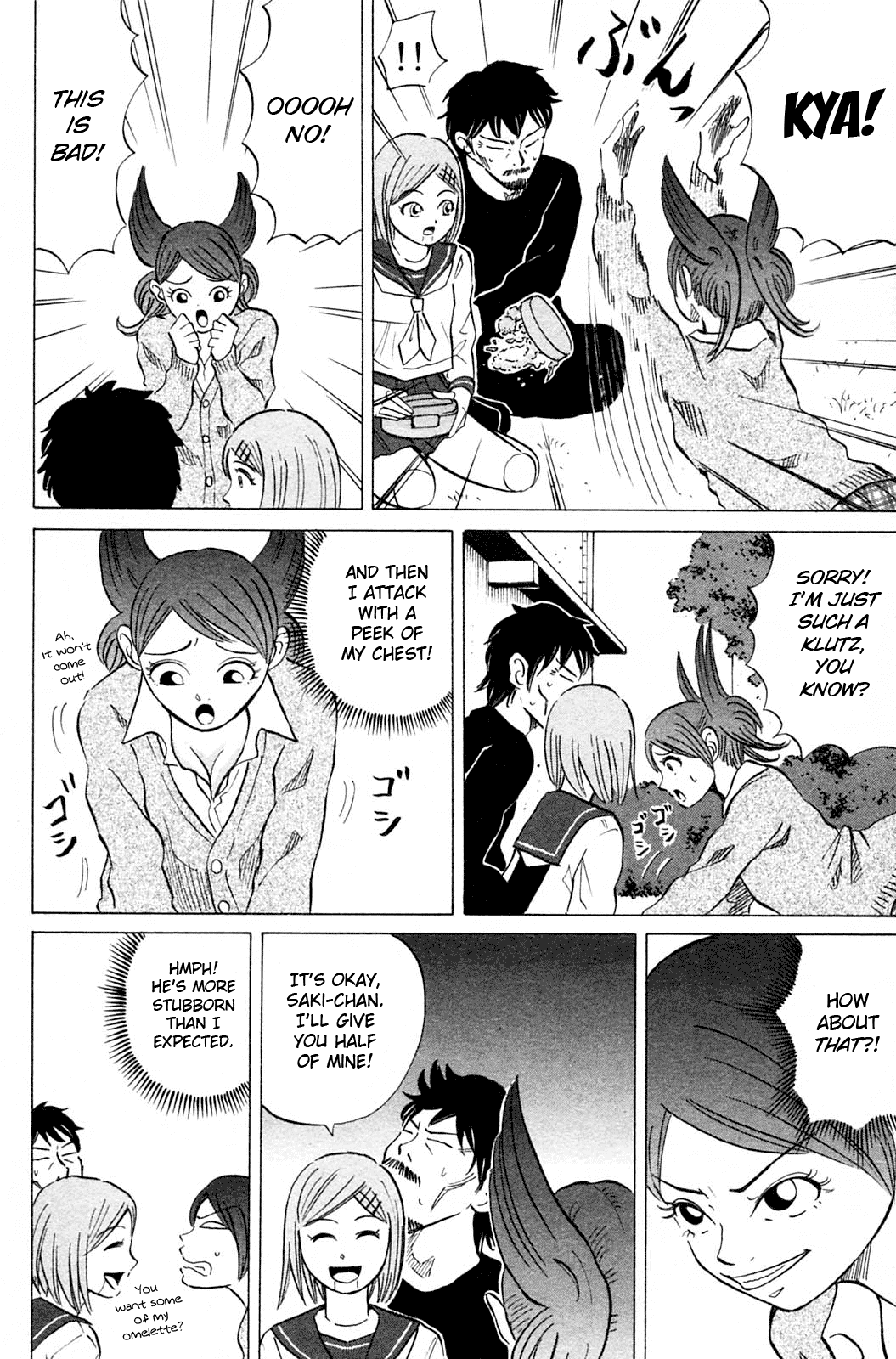 Sumire 17-sai!! Chapter 15.2 page 12 - Chapter 15 v2 : Sumire: Targeted!