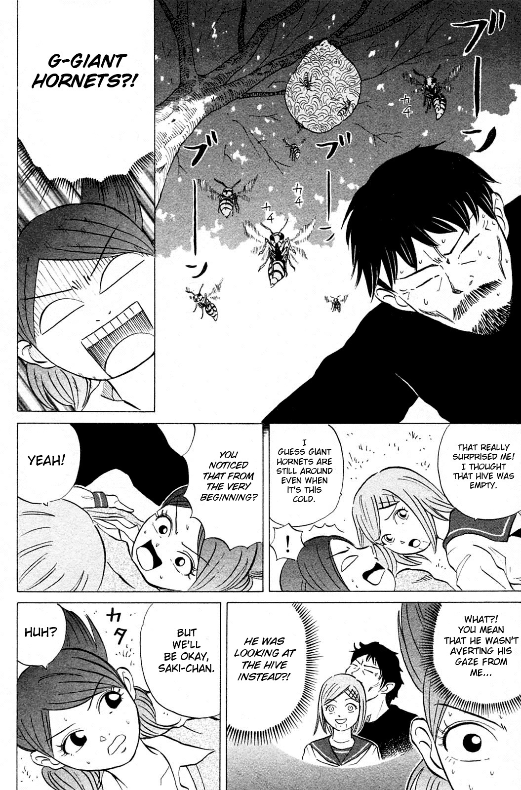 Sumire 17-sai!! Chapter 15.2 page 16 - Chapter 15 v2 : Sumire: Targeted!