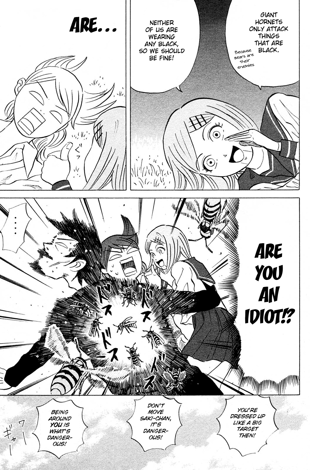 Sumire 17-sai!! Chapter 15.2 page 17 - Chapter 15 v2 : Sumire: Targeted!