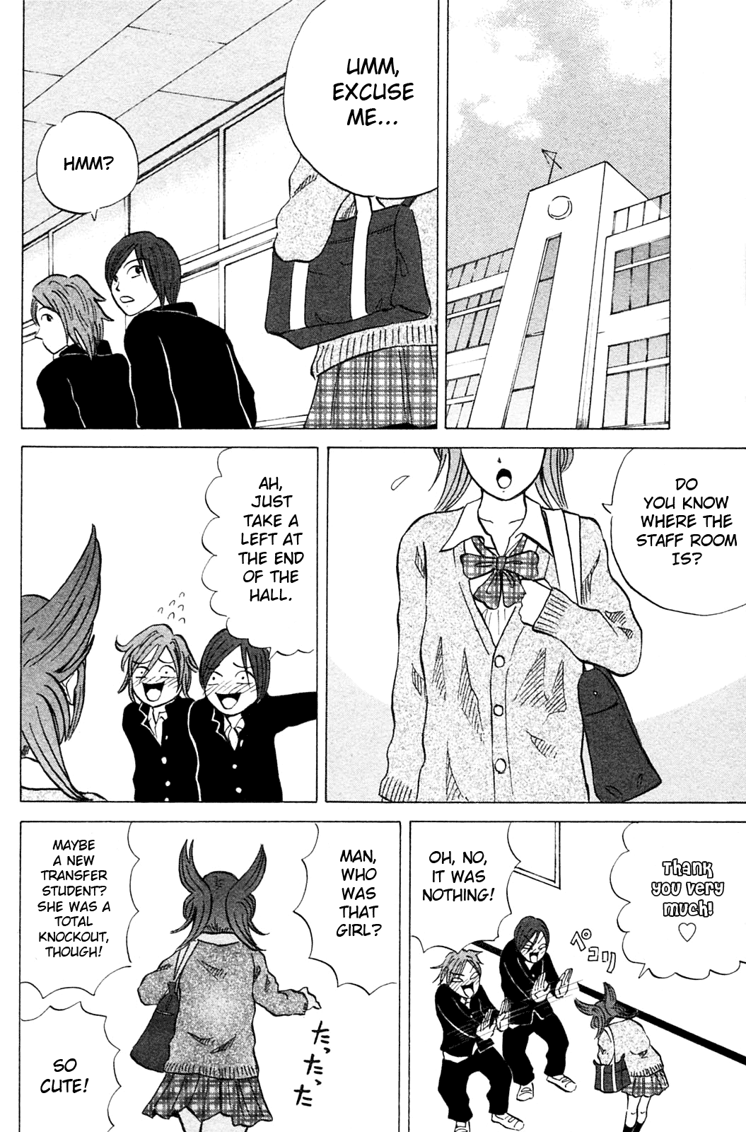 Sumire 17-sai!! Chapter 15.2 page 2 - Chapter 15 v2 : Sumire: Targeted!