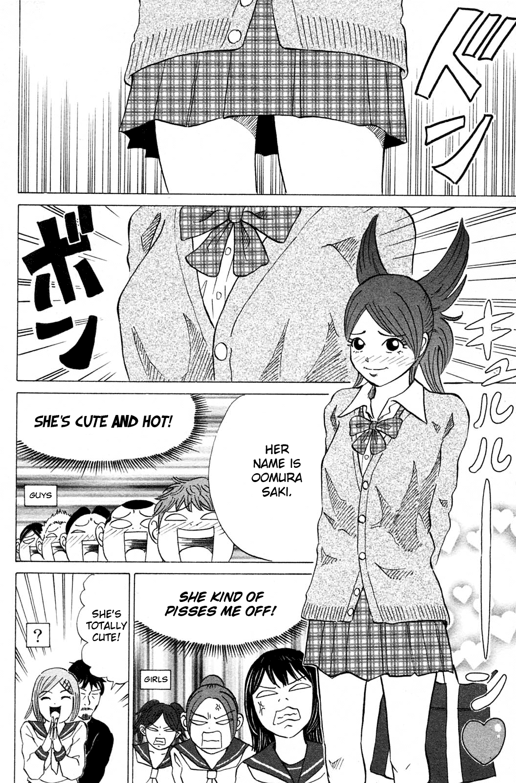 Sumire 17-sai!! Chapter 15.2 page 4 - Chapter 15 v2 : Sumire: Targeted!