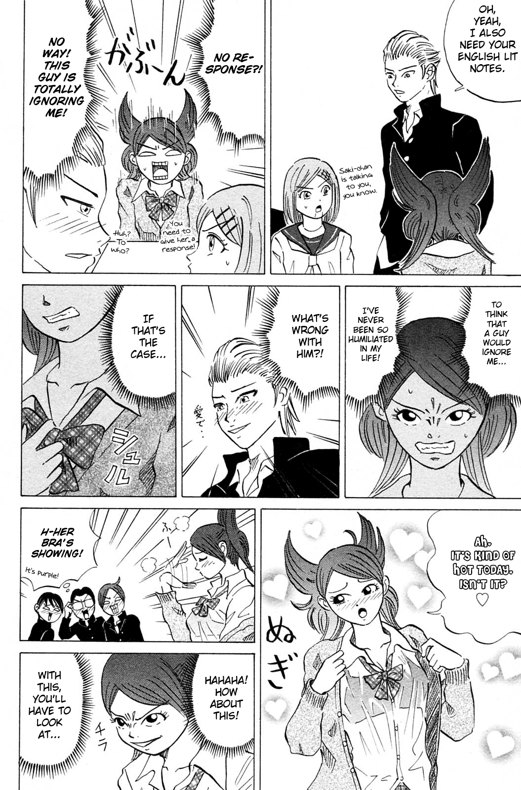 Sumire 17-sai!! Chapter 15.2 page 8 - Chapter 15 v2 : Sumire: Targeted!