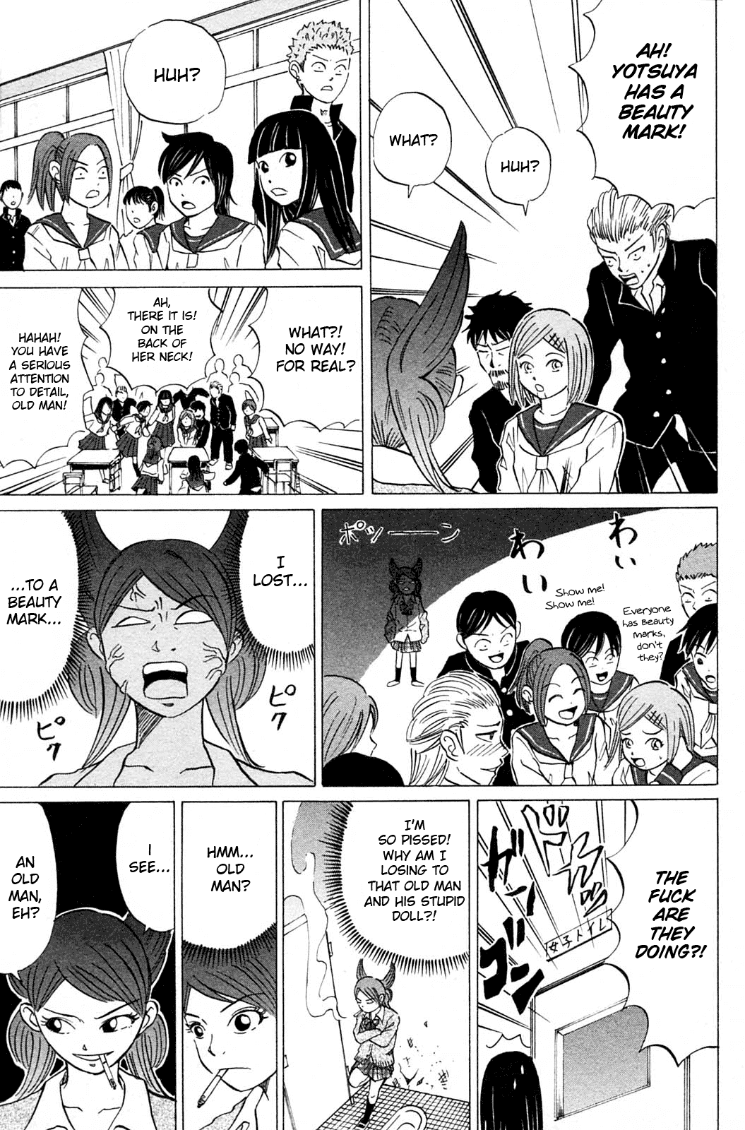 Sumire 17-sai!! Chapter 15.2 page 9 - Chapter 15 v2 : Sumire: Targeted!