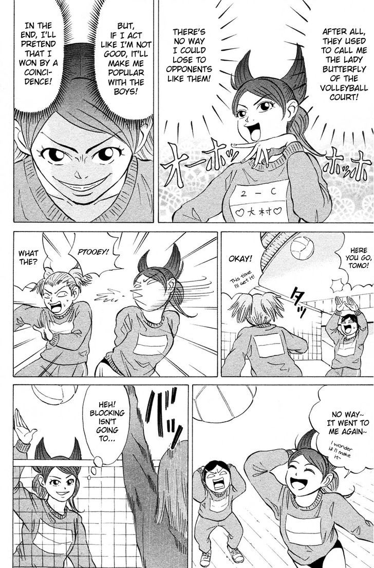 Sumire 17-sai!! Chapter 16 page 10 - Chapter 16 : I Won't Lose!