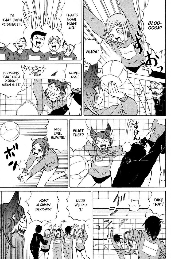 Sumire 17-sai!! Chapter 16 page 11 - Chapter 16 : I Won't Lose!