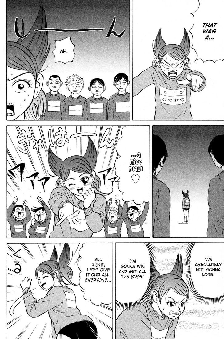 Sumire 17-sai!! Chapter 16 page 12 - Chapter 16 : I Won't Lose!