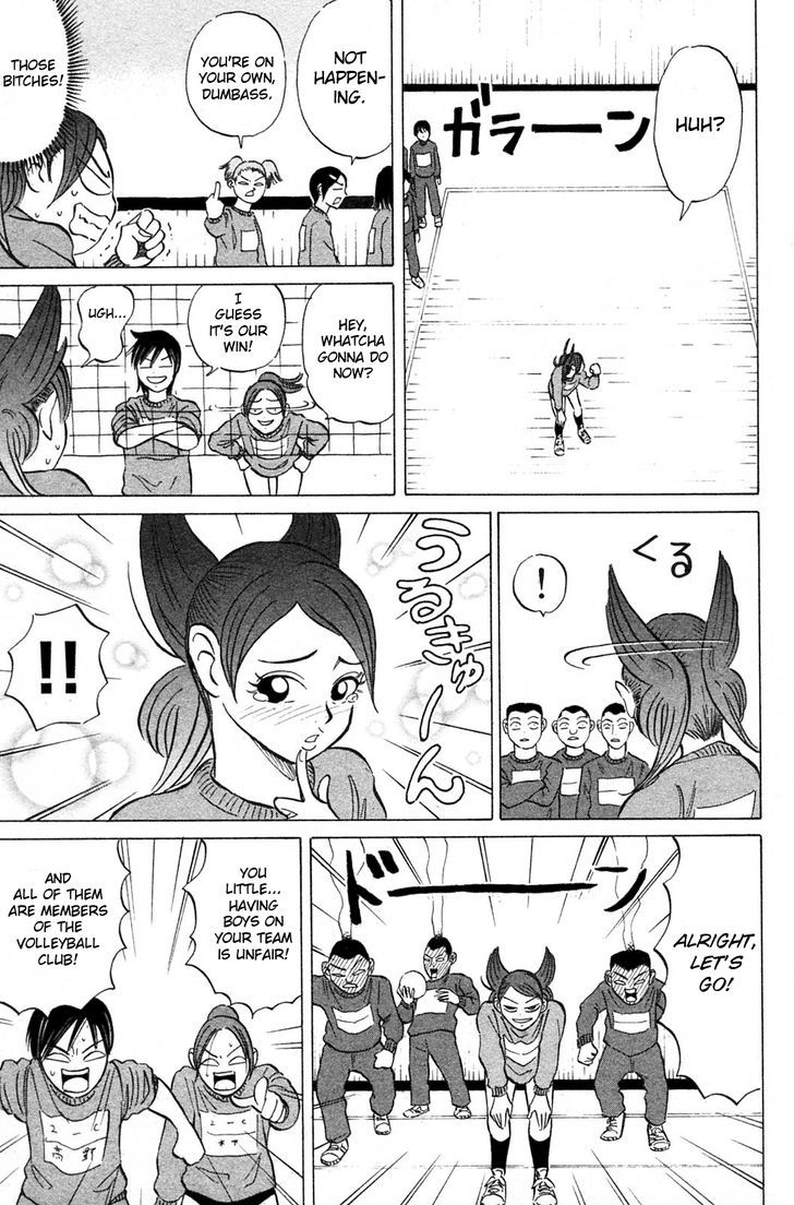 Sumire 17-sai!! Chapter 16 page 13 - Chapter 16 : I Won't Lose!