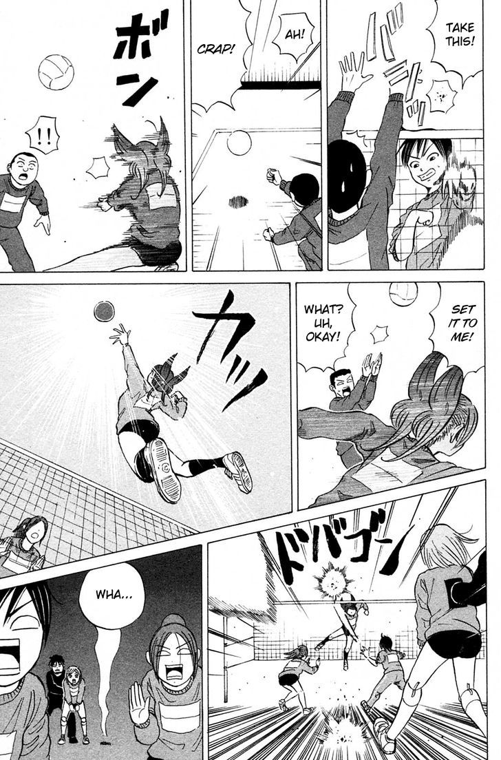 Sumire 17-sai!! Chapter 16 page 15 - Chapter 16 : I Won't Lose!