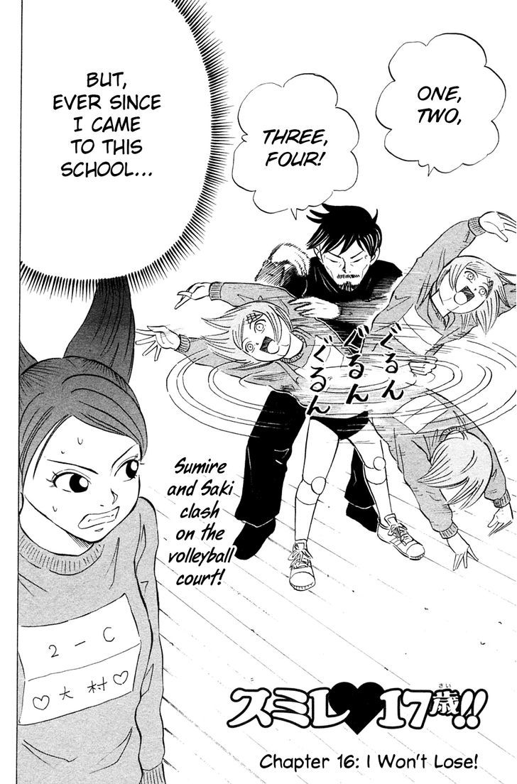 Sumire 17-sai!! Chapter 16 page 2 - Chapter 16 : I Won't Lose!