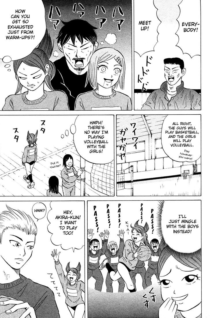 Sumire 17-sai!! Chapter 16 page 3 - Chapter 16 : I Won't Lose!