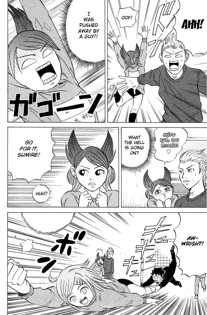 Sumire 17-sai!! Chapter 16 page 4 - Chapter 16 : I Won't Lose!