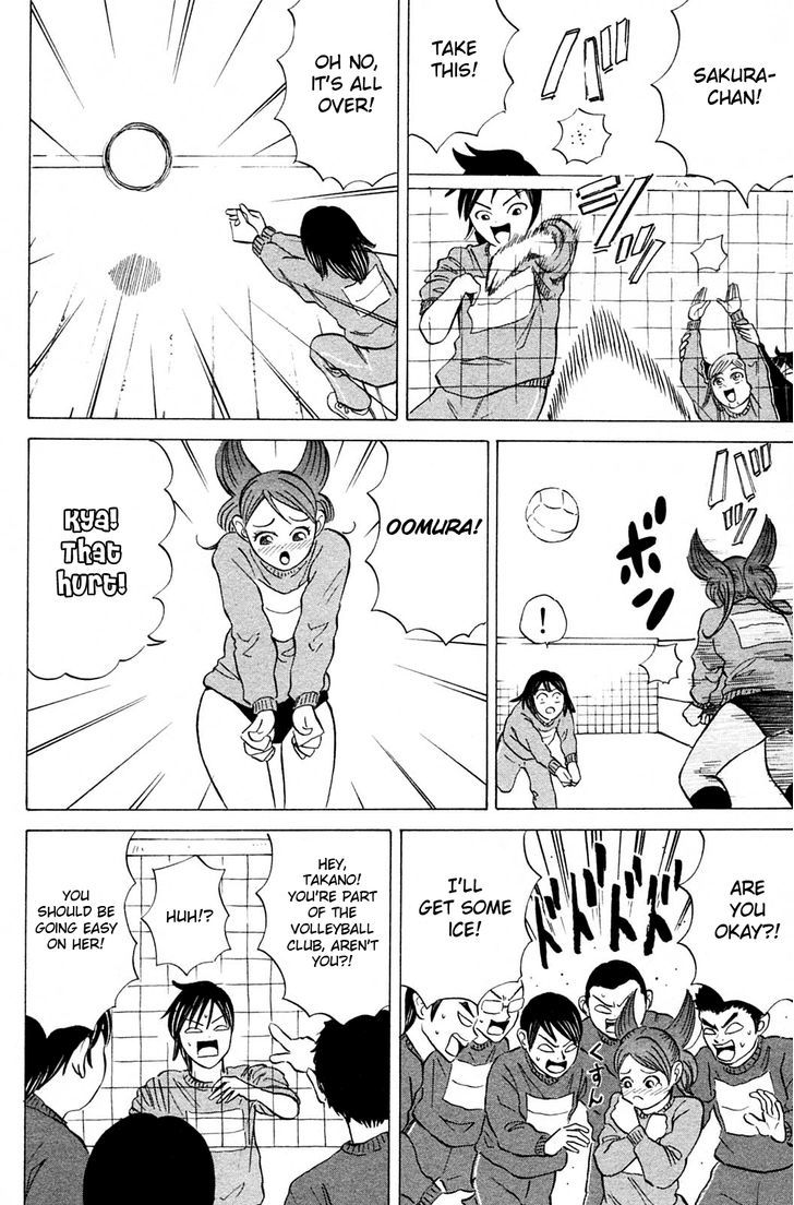 Sumire 17-sai!! Chapter 16 page 6 - Chapter 16 : I Won't Lose!