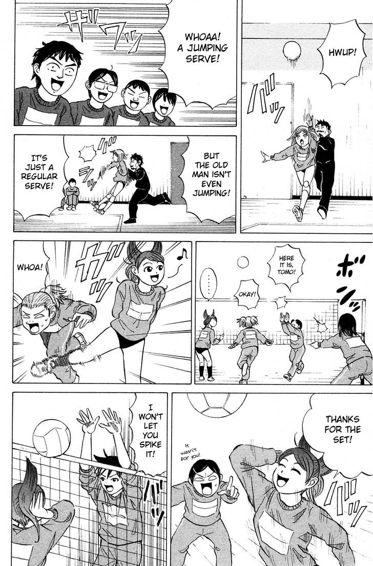 Sumire 17-sai!! Chapter 16 page 8 - Chapter 16 : I Won't Lose!