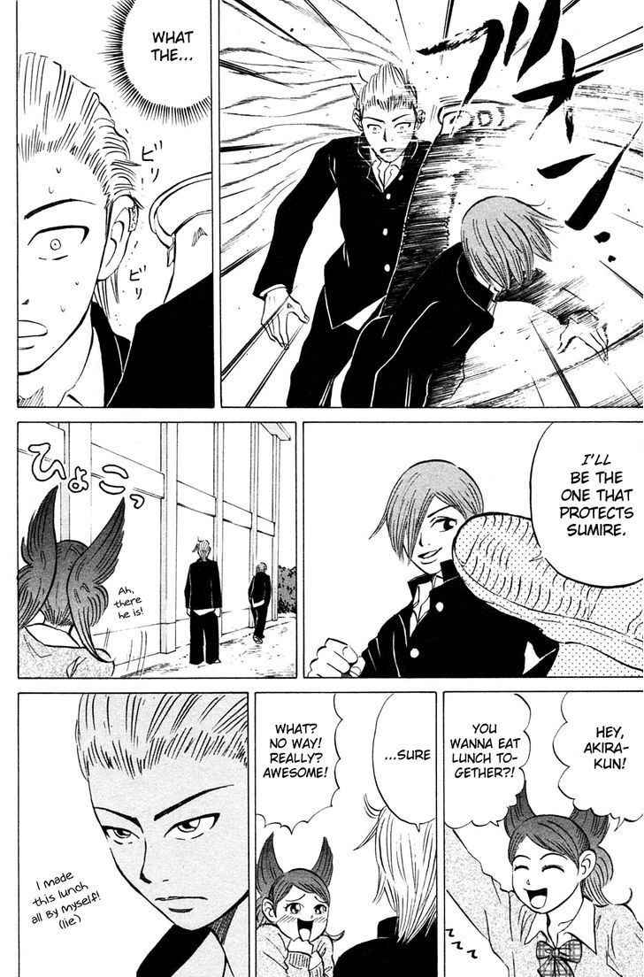 Sumire 17-sai!! Chapter 17 page 10 - Chapter 17 : Akira and Shuuji