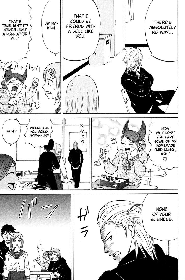 Sumire 17-sai!! Chapter 17 page 13 - Chapter 17 : Akira and Shuuji