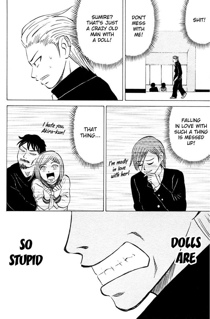 Sumire 17-sai!! Chapter 17 page 14 - Chapter 17 : Akira and Shuuji