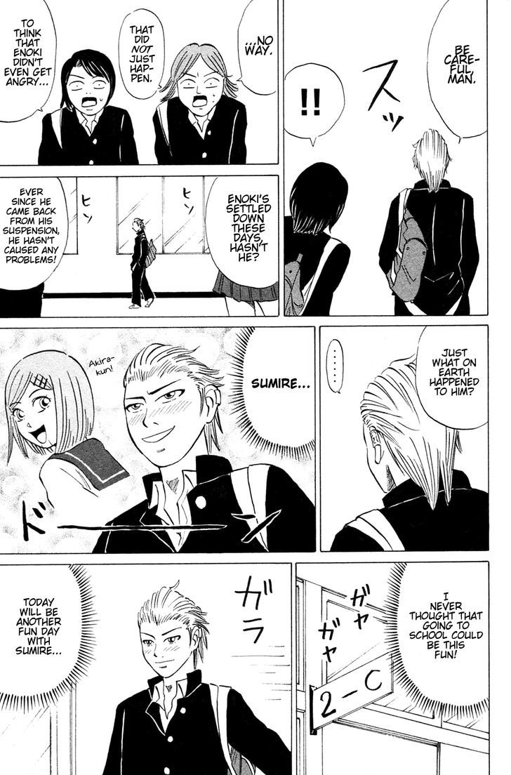Sumire 17-sai!! Chapter 17 page 3 - Chapter 17 : Akira and Shuuji