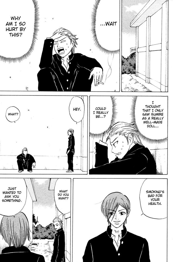 Sumire 17-sai!! Chapter 17 page 7 - Chapter 17 : Akira and Shuuji