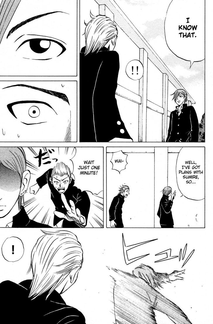 Sumire 17-sai!! Chapter 17 page 9 - Chapter 17 : Akira and Shuuji