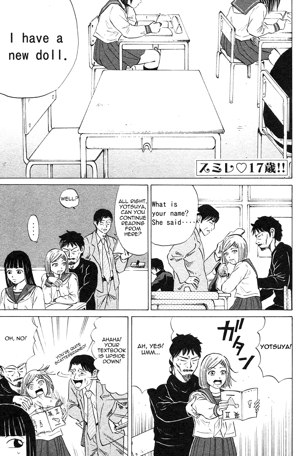 Sumire 17-sai!! Chapter 18.2 page 1 - Chapter 18 v2 : I Can't Leave You Alone [End]