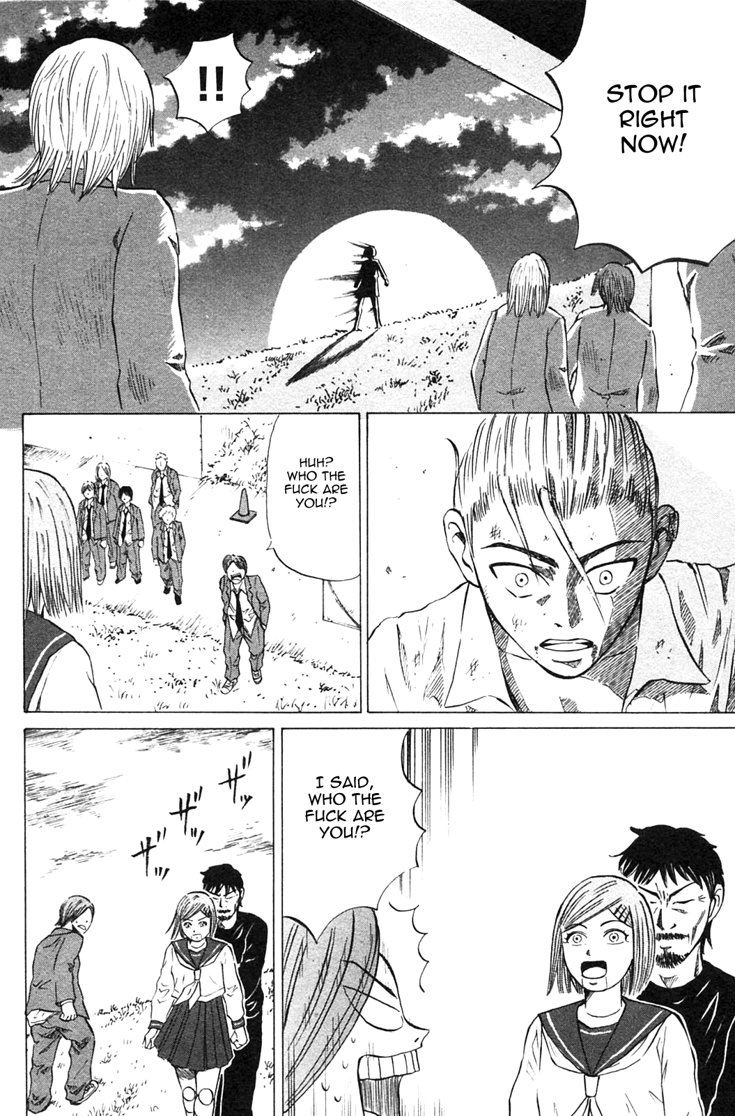 Sumire 17-sai!! Chapter 18.2 page 12 - Chapter 18 v2 : I Can't Leave You Alone [End]