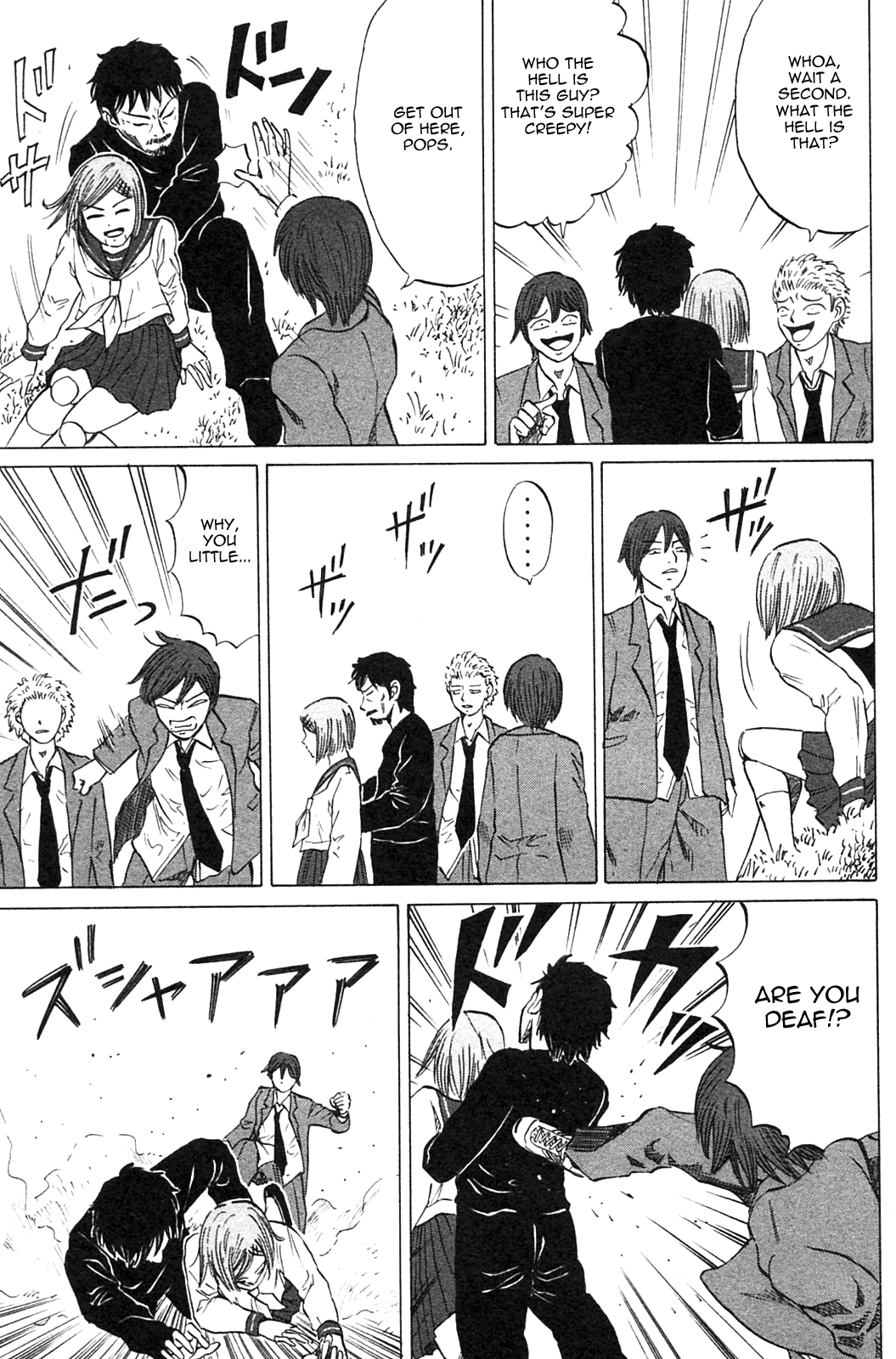 Sumire 17-sai!! Chapter 18.2 page 13 - Chapter 18 v2 : I Can't Leave You Alone [End]