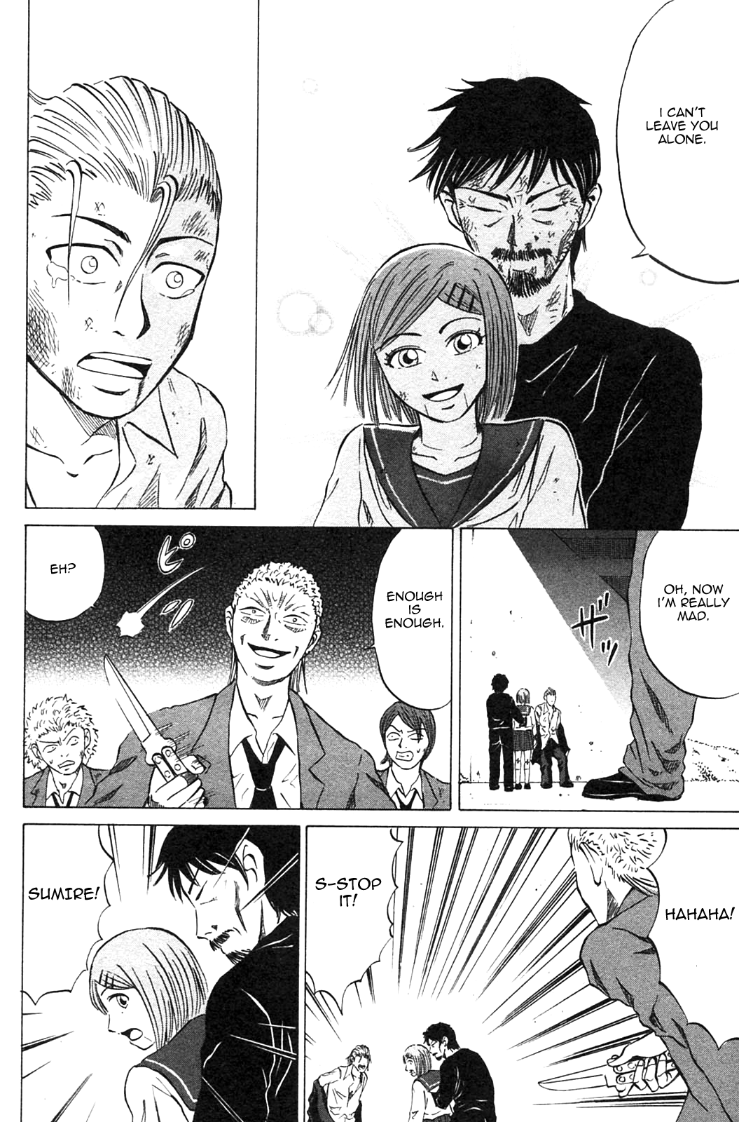 Sumire 17-sai!! Chapter 18.2 page 16 - Chapter 18 v2 : I Can't Leave You Alone [End]