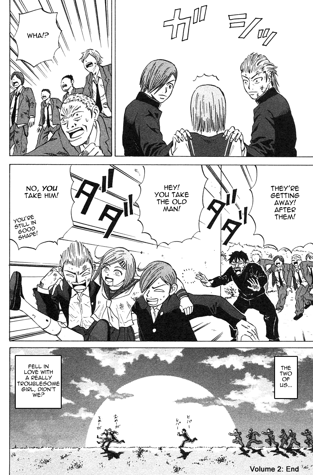 Sumire 17-sai!! Chapter 18.2 page 18 - Chapter 18 v2 : I Can't Leave You Alone [End]