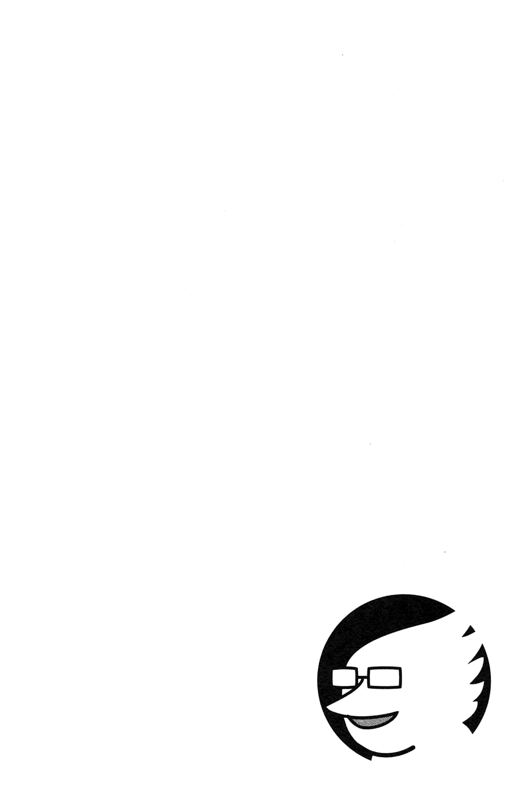 Sumire 17-sai!! Chapter 18.2 page 20 - Chapter 18 v2 : I Can't Leave You Alone [End]