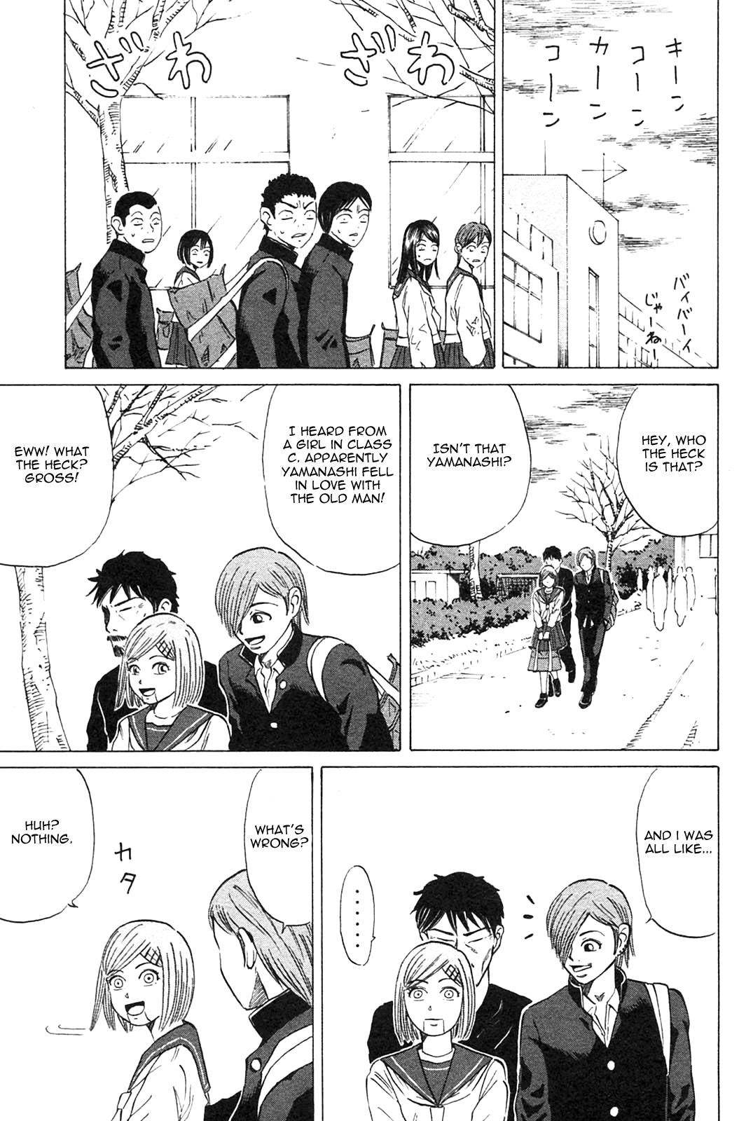 Sumire 17-sai!! Chapter 18.2 page 3 - Chapter 18 v2 : I Can't Leave You Alone [End]