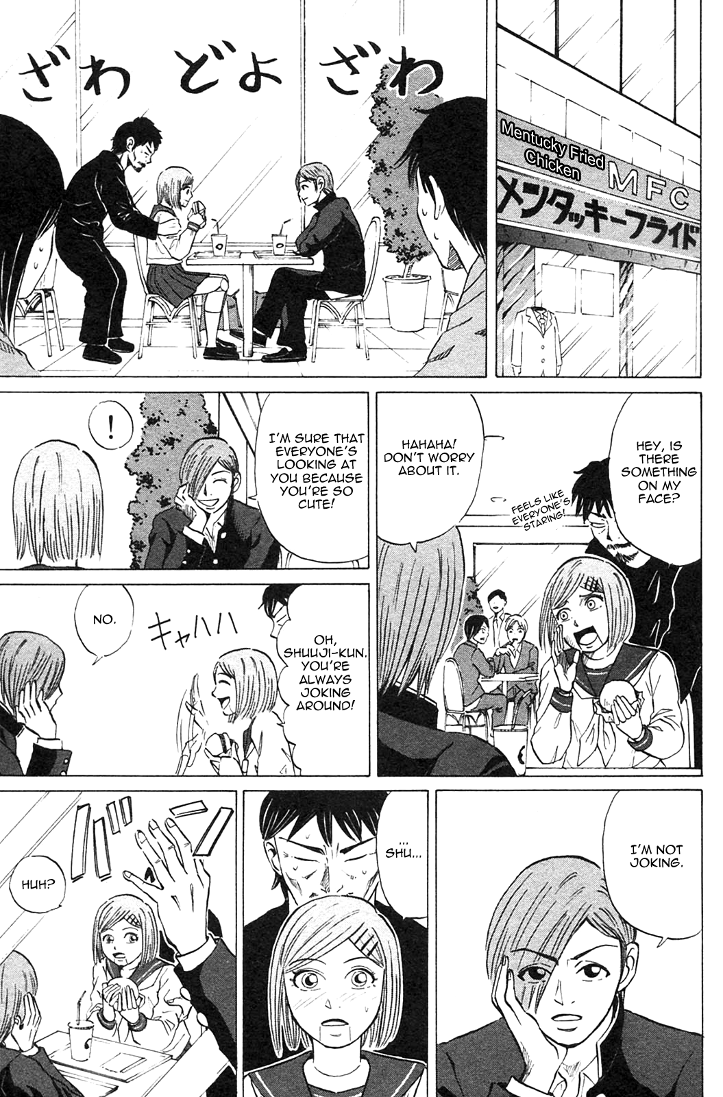 Sumire 17-sai!! Chapter 18.2 page 5 - Chapter 18 v2 : I Can't Leave You Alone [End]