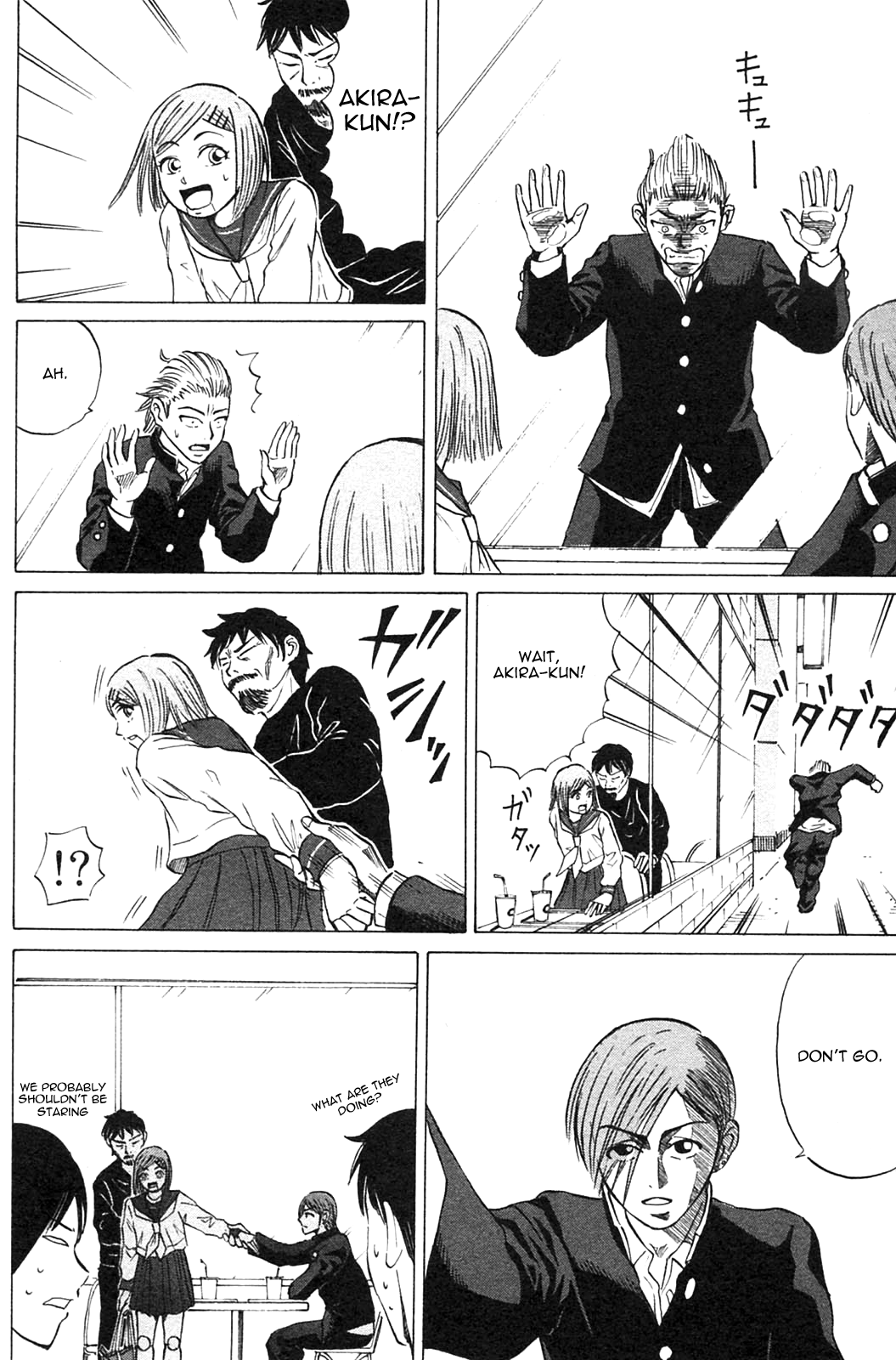 Sumire 17-sai!! Chapter 18.2 page 6 - Chapter 18 v2 : I Can't Leave You Alone [End]