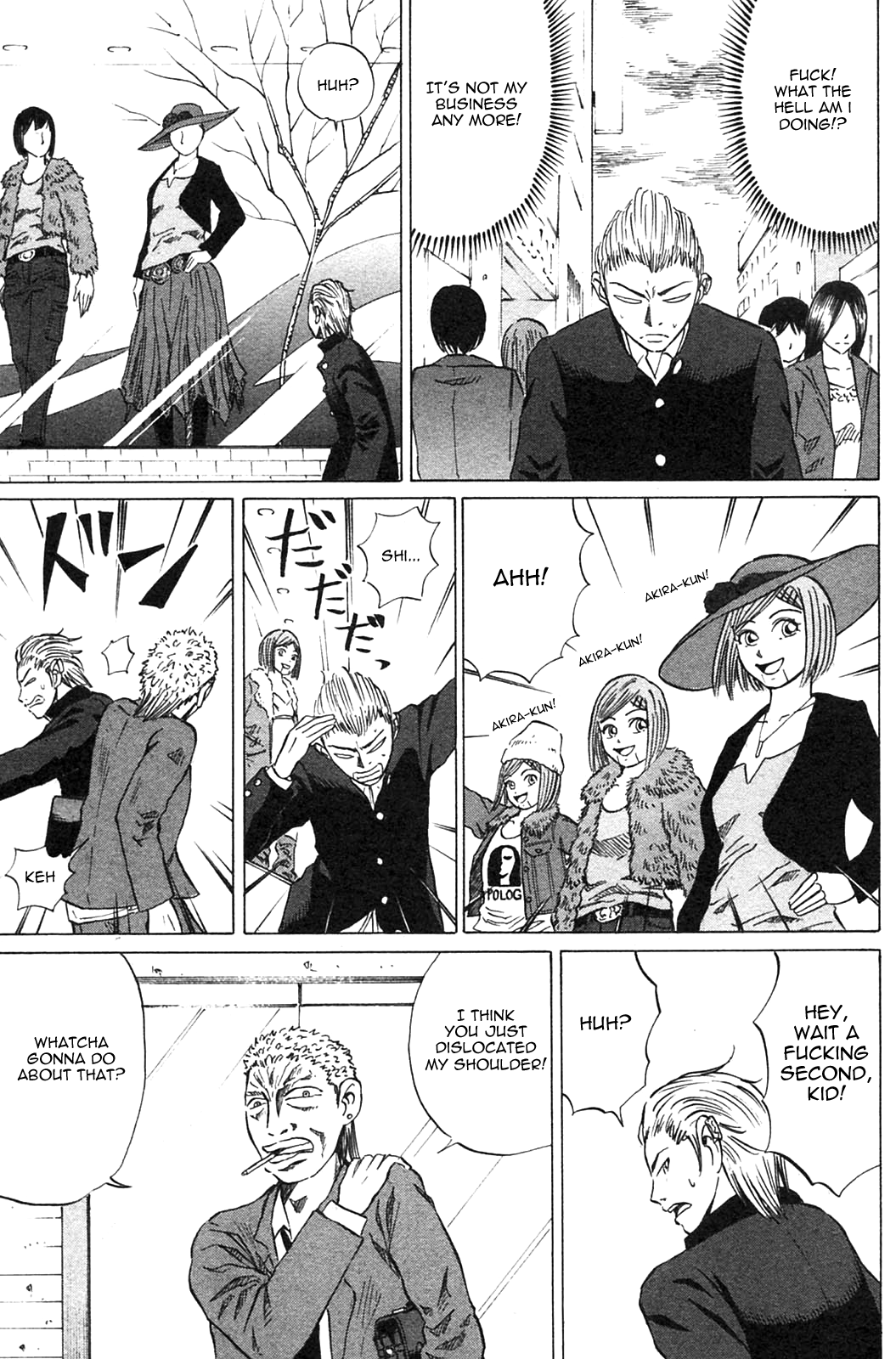 Sumire 17-sai!! Chapter 18.2 page 7 - Chapter 18 v2 : I Can't Leave You Alone [End]