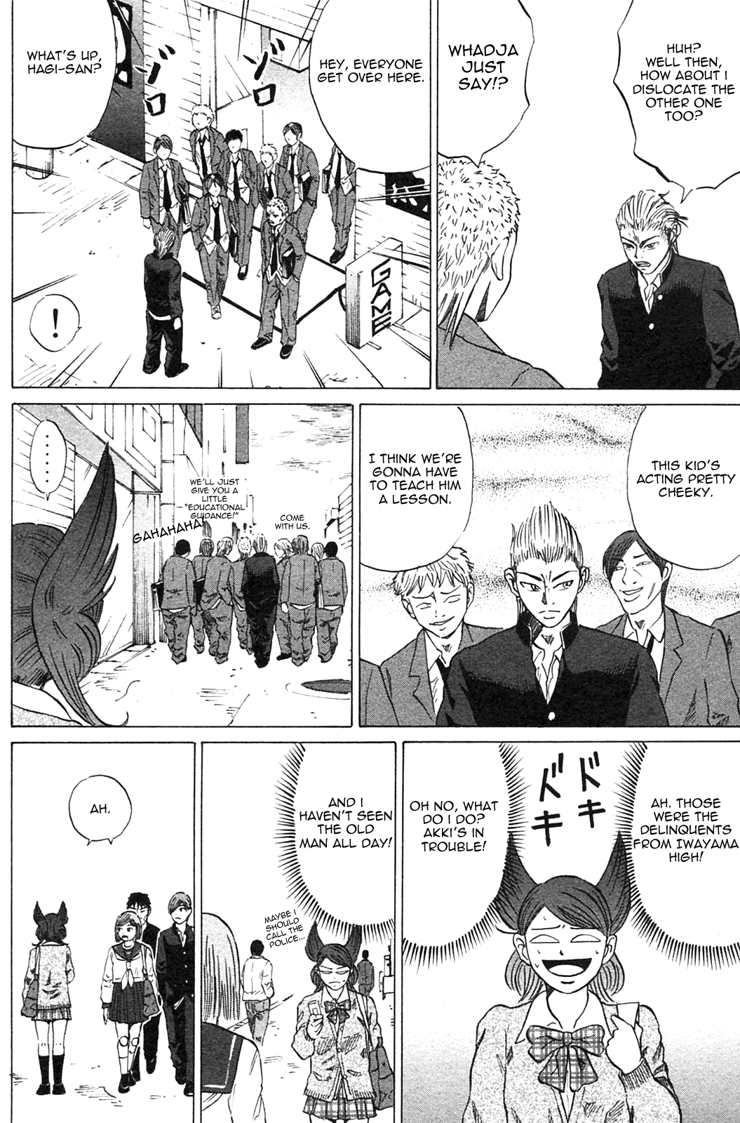Sumire 17-sai!! Chapter 18.2 page 8 - Chapter 18 v2 : I Can't Leave You Alone [End]