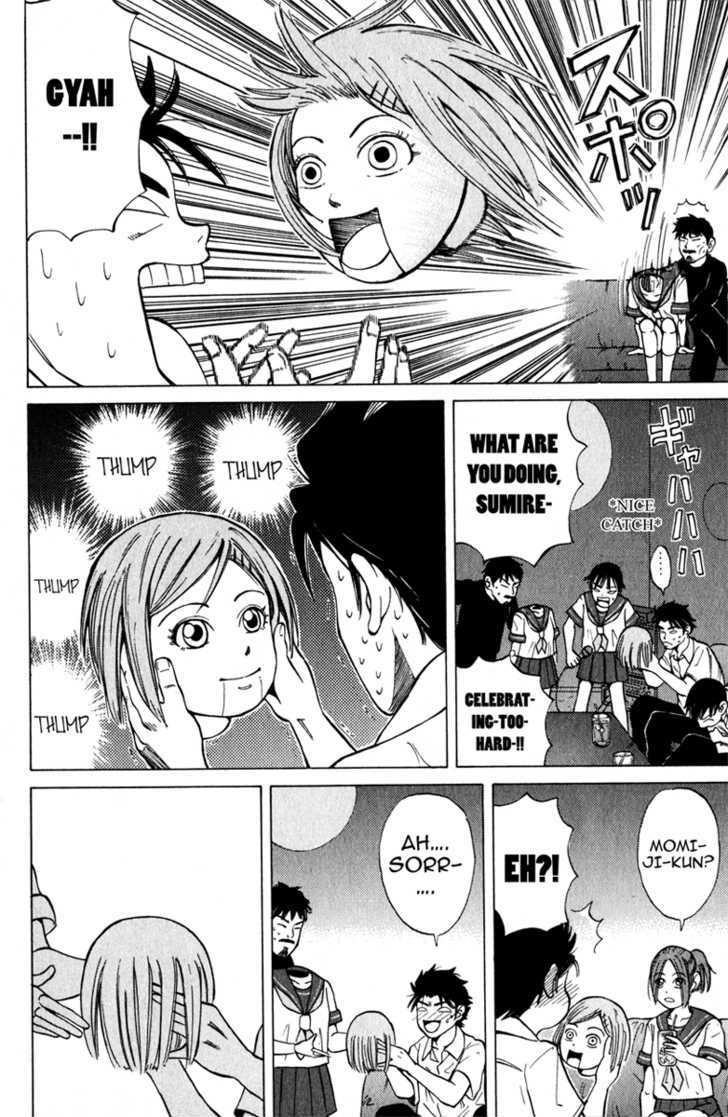 Sumire 17-sai!! Chapter 2 page 12 - Chapter 2 : Love Trouble